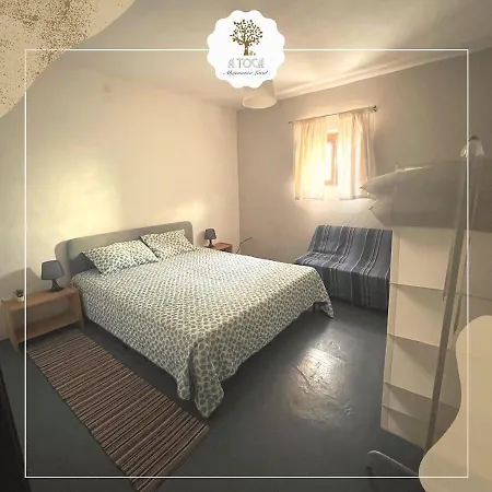 Holiday home A Toca Envendos