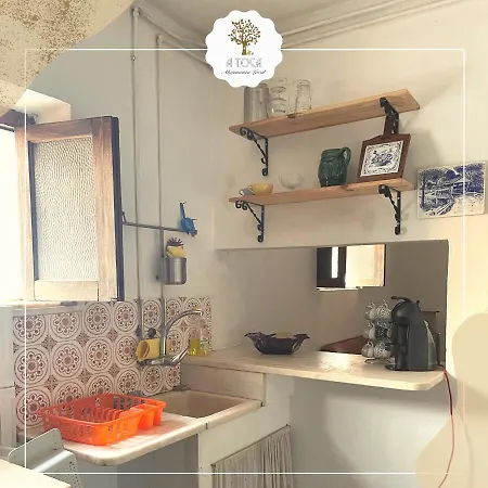 A Toca Holiday home *